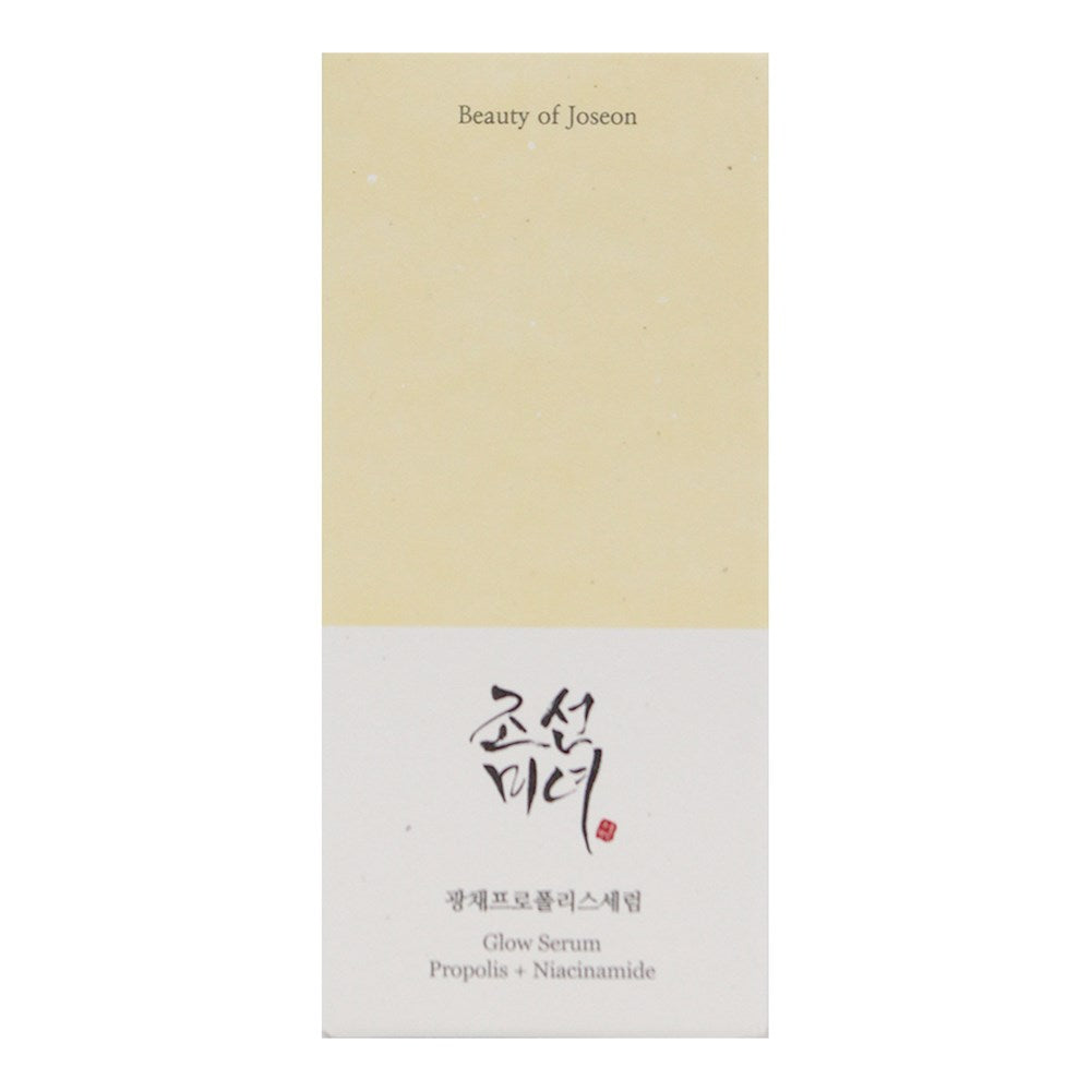 BEAUTY OF JOSEON Glow Serum with Propolis+Niacinamide (30ml)
