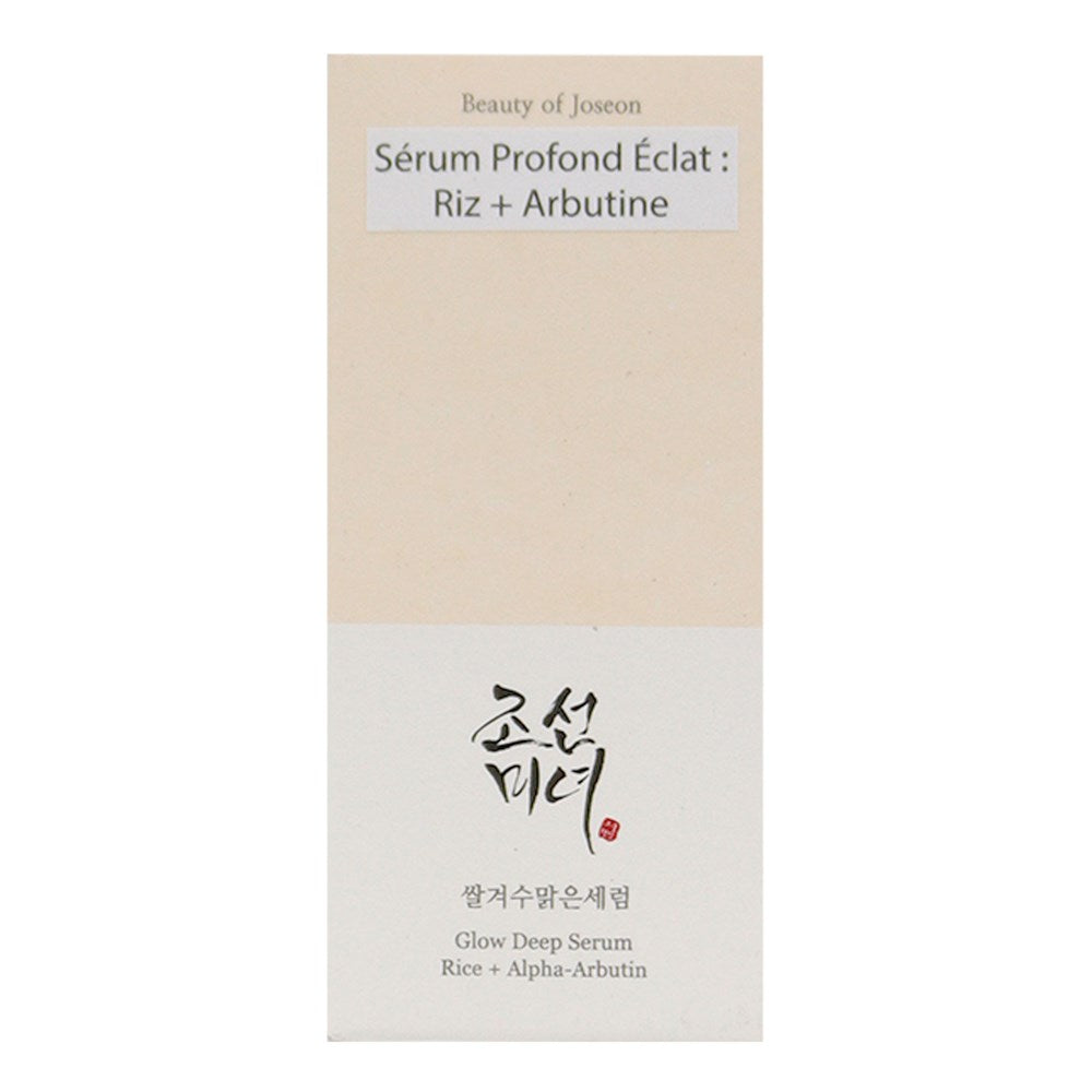 BEAUTY OF JOSEON Glow Deep Serum with Rice+Arbutin (30ml)