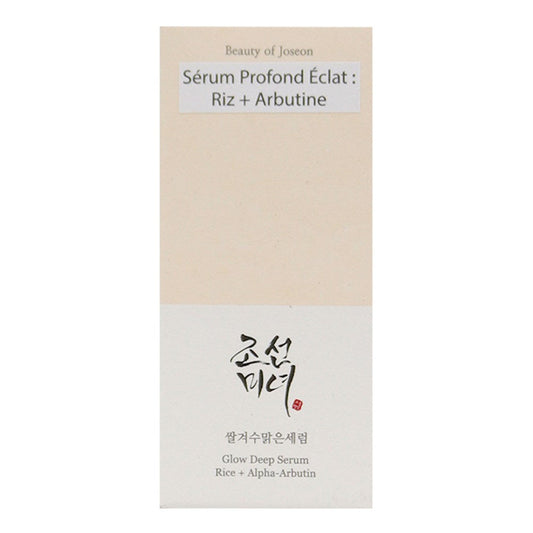 BEAUTY OF JOSEON Glow Deep Serum with Rice+Arbutin (30ml)